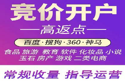 快手信息流广告的投放流程及成功案例分享