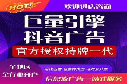深度解读：百度推广运营的五大成功案例