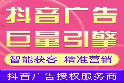 百度竞价代运营实战：从失败到成功的转变之路